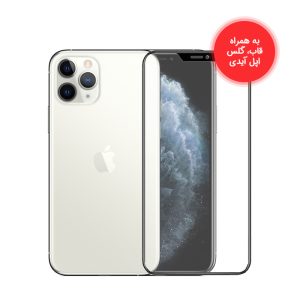 Iphone-Pack-silver