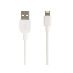 sony-cable-lightning-white-1mt-1