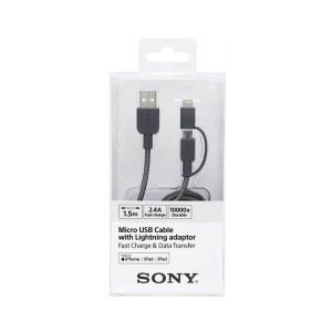کابل تبدیل USB به Lightning سونی