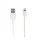 sony-cable-lightning-white-1mt-1