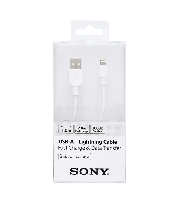 sony-cable-lightning-white-1mt-2