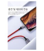 ‪کابل Iphone Lightning یوگرین 80635 US293