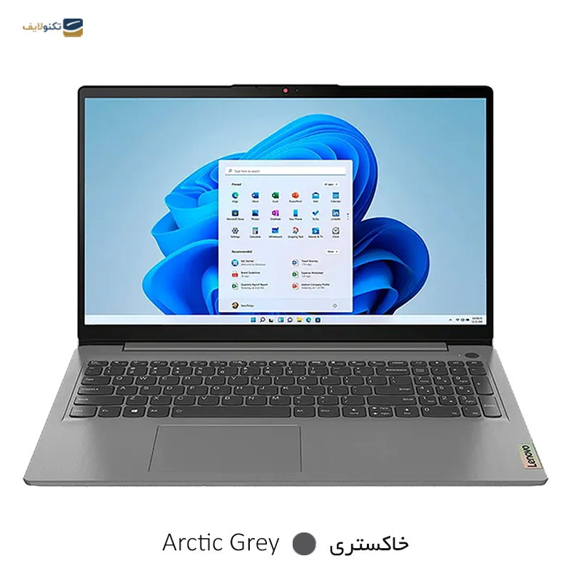 لپ تاپ لنوو 15.6 اینچی مدل IdeaPad 3 i3 1215U 12GB 1TB