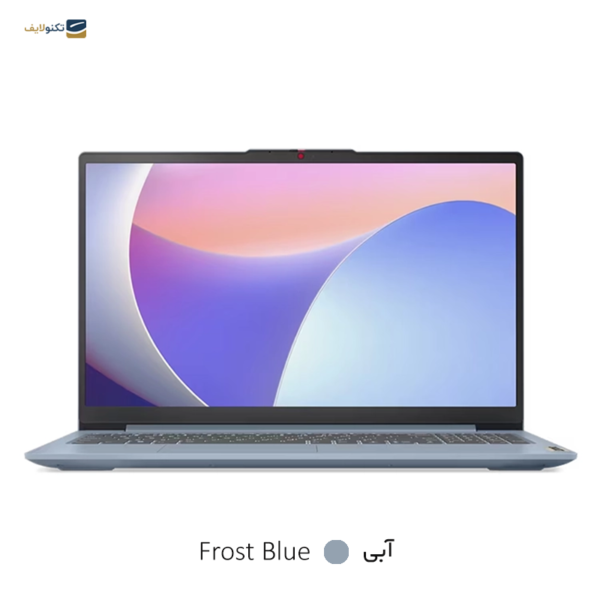 لپ تاپ لنوو 15.6 اینچی مدل IdeaPad Slim 3 i7 13620H 16GB 1TB