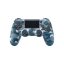 دسته بازی سونی - مدل DualShock 4 Wireless Controller - آبی ارتشی