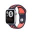 apple-watch-series6-44mm-silver-nike-1
