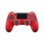 dualshock-sony-wireless-red-ps4-1