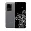 samsung-galaxy-s20-ultra-128-gray