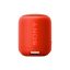 speaker-sony-srs-xb12-red-1